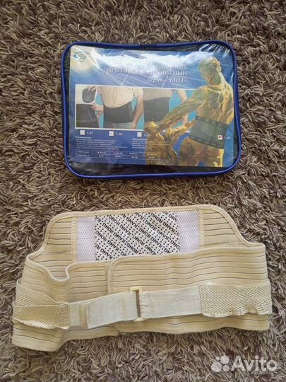 Корсет поясный, бандаж