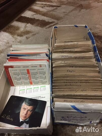 Календарики СССР