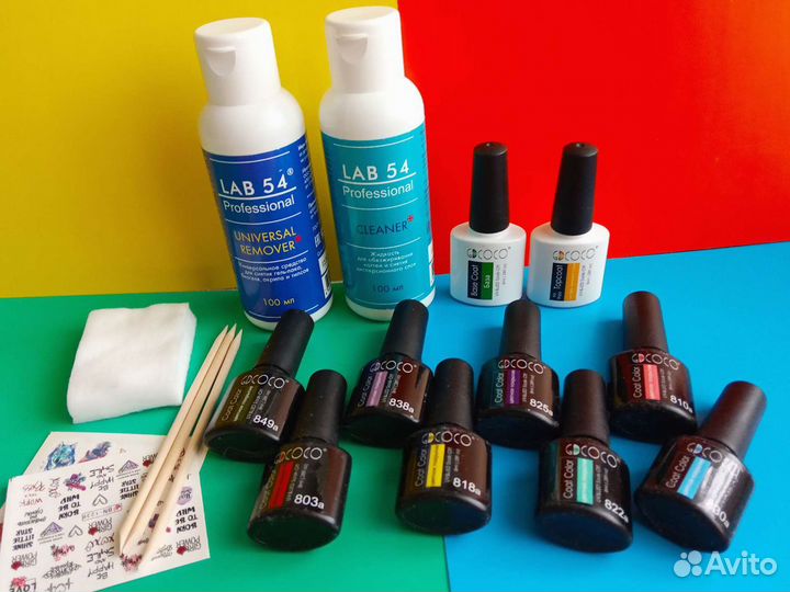 Набор для маникюра