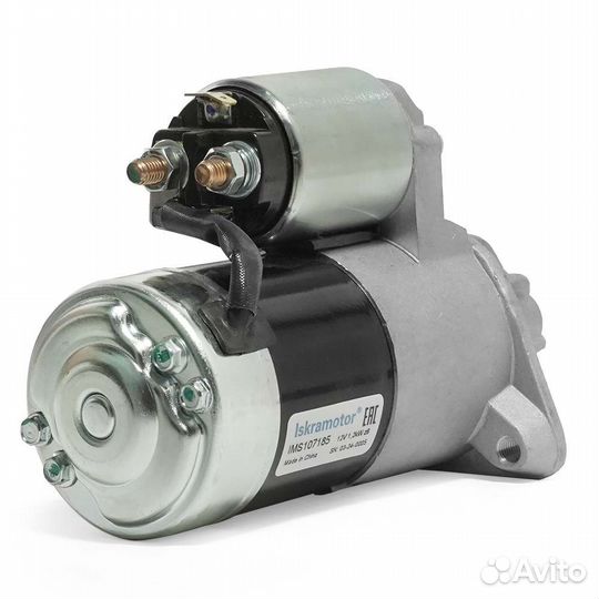 Стартер аналог cargo 110811, доставка ТК 3 дня