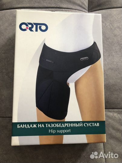 Бандаж на правый тазобедренный сустав