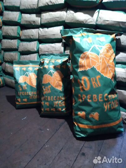 Древесный уголь