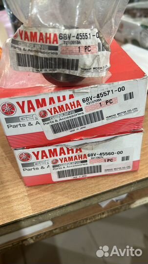 Комплект шестерёнок 68V