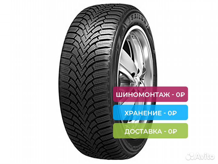Sailun Ice Blazer Alpine+ 165/70 R13 83T
