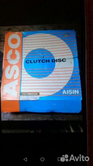 Диск сцепления