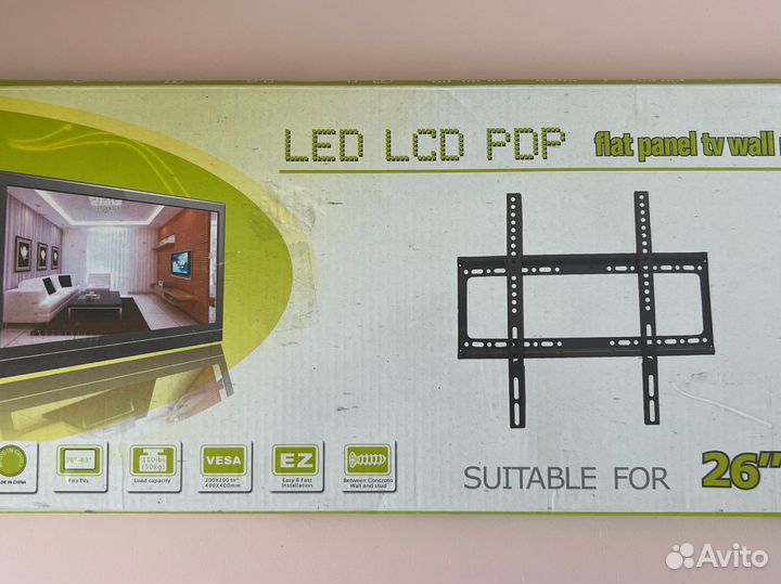 Кронштйн наклонный для тв 26-63