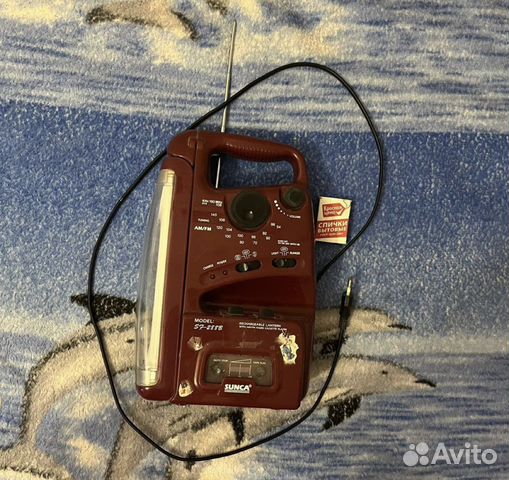 Радиоприемник S7-288B