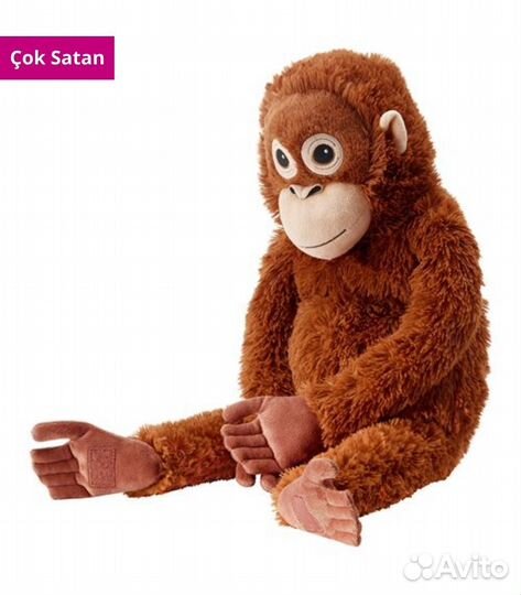 IKEA обезьяна орангутанг новый, оригинал