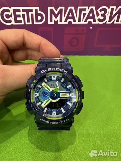 Часы Casio G-shock 5146 GA-110MC
