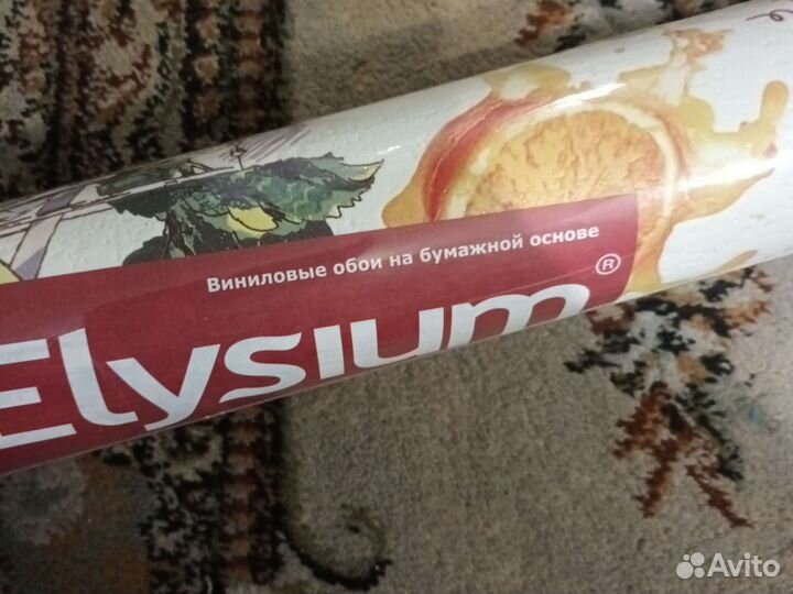 Обои виниловые