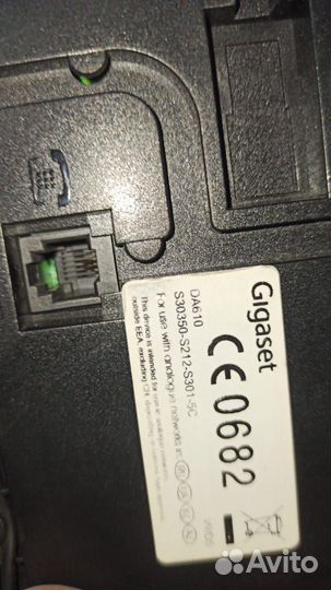 Телефон стационарный черный Siemens Gigaset DA610