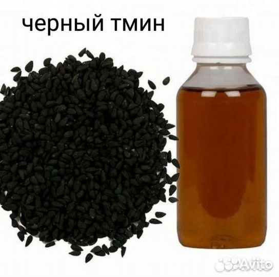 Сыродавленные масла прямой отжим растительные