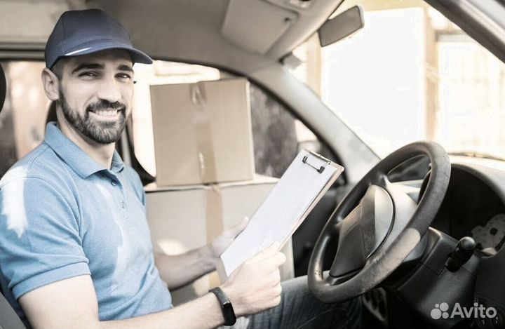 Работа водителем