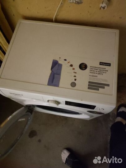 Hotpoint ariston