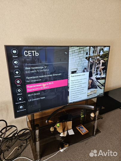 Телевизор lg SMART tv 65