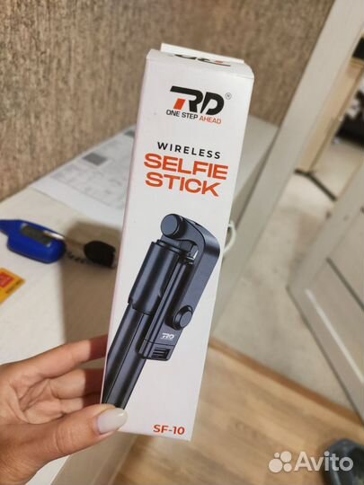 Селфи палка
