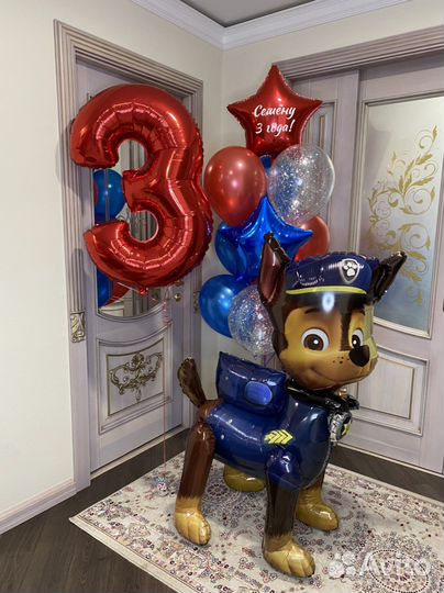 Гелиевые шарики