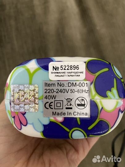 Воскоплавы и парафиновые ванны Irisk Professional