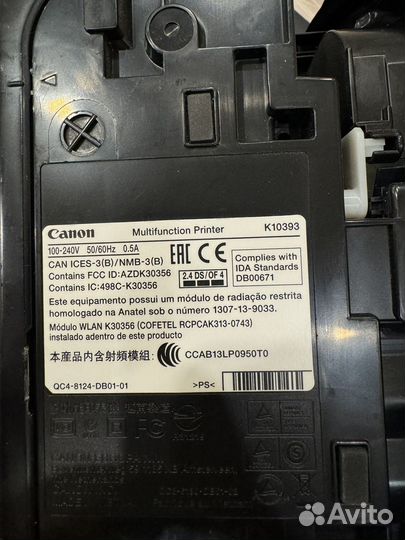 Принтер canon pixma mg3540