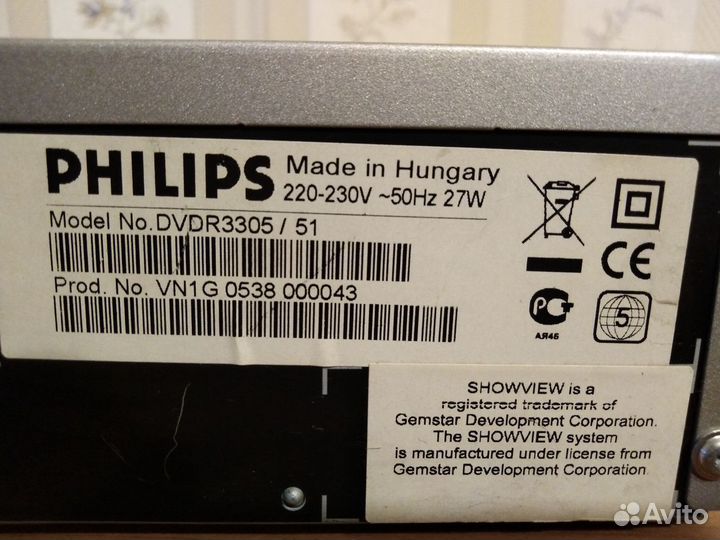 DVD рекордер Philips dvdr 3305