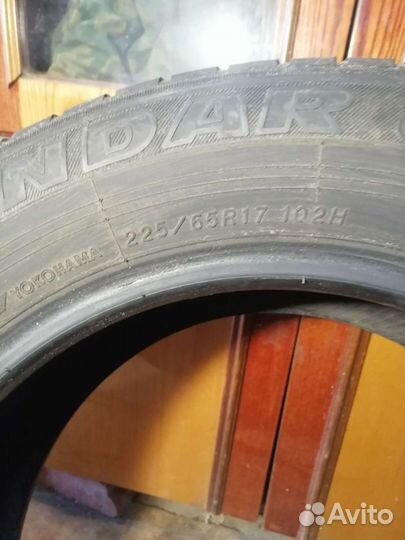 Yokohama Geolandar G091 225/65 R17