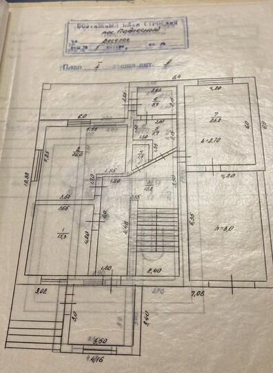 Дом 147 м² на участке 10 сот.
