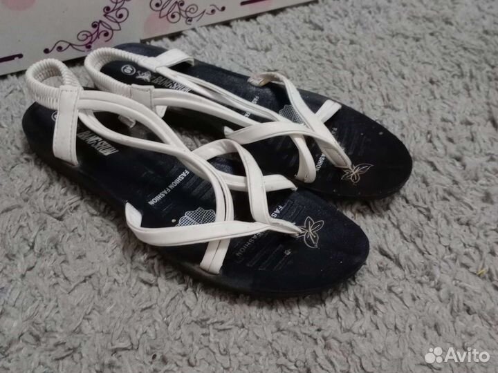 Сандали