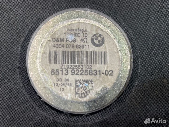 Сабвуфер передний левый Bmw 5Gt F07 N57D30 2013