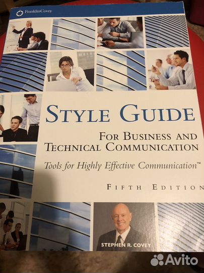 Franklin Covey Style Guide for Business & Tech Com