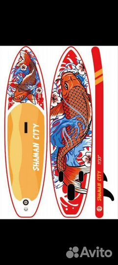 Сап доска Shaman City (335.83.15)