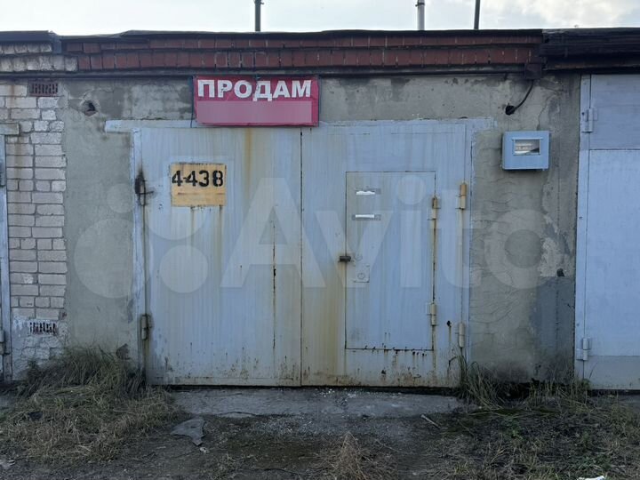 Гараж, 21 м²