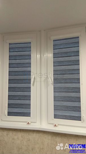 Рулонные шторы День Ночь от производителя