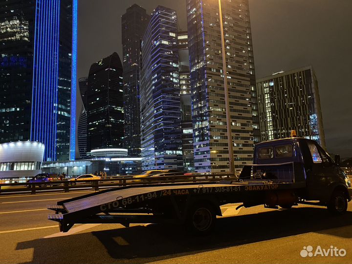 Услуги эвакуатора 24/7 эвакуатор