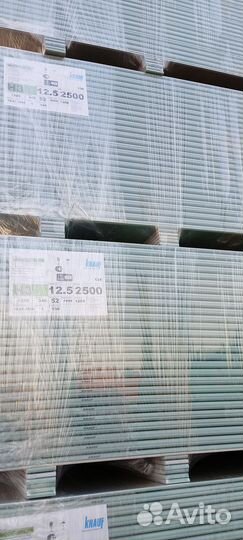 Гипсокартон все размеры 9.5мм 12.5мм