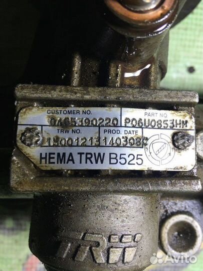 Рейка рулевая Fiat Albea