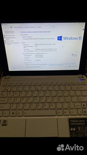 Нетбук asus eee pc 1015pem