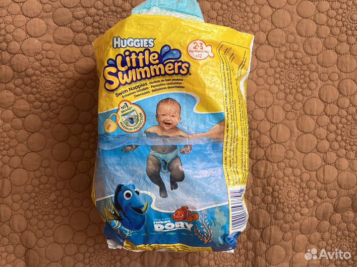 Памперсы для плавания