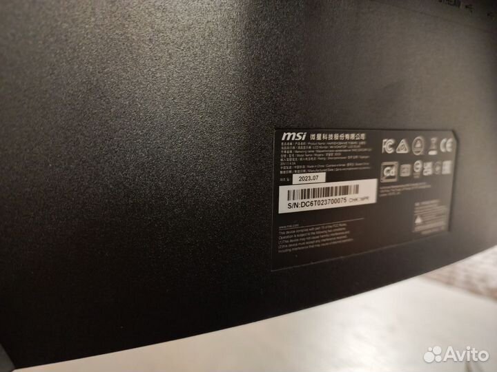 Игровой Монитор MSI MAG 325cqrf QD 31.5