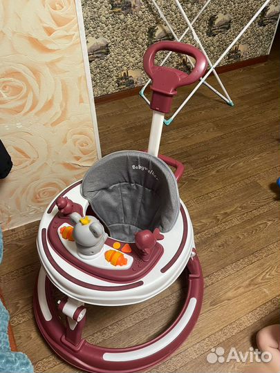 Детский игровой центр