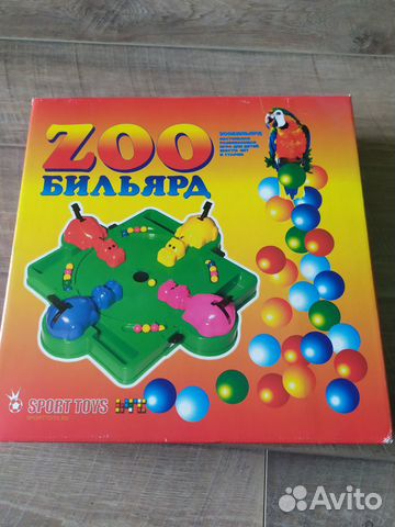 Игрушка бегемот