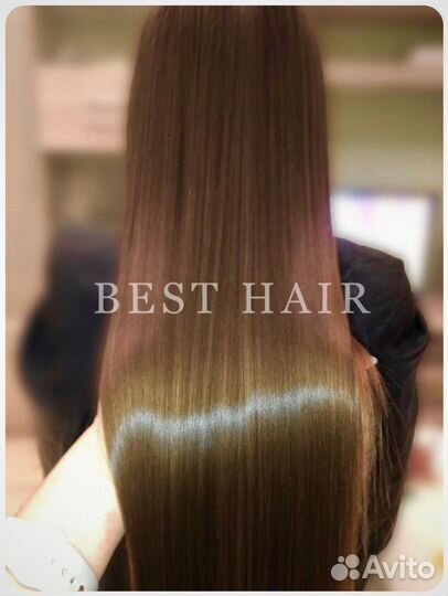 Кератиновое выпрямление/Ботокс волос/Нанопластика