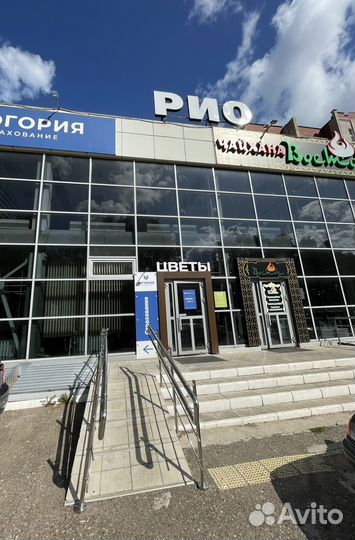 Цветочный магазин