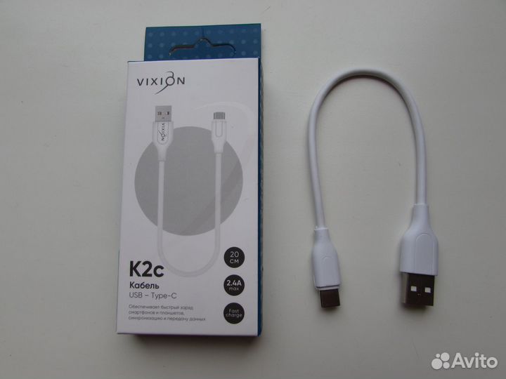 Кабели micro USB, iPhone, 20 - 25 сантиметров