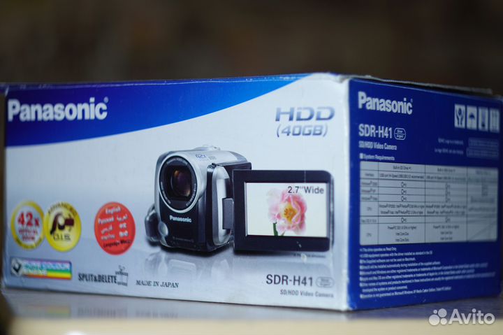 Panasonic SDR-H41