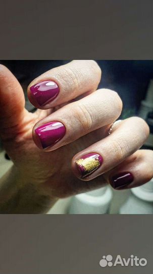 Наращивание ногтей