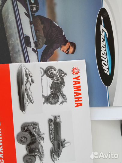 Лодочный мотор Yamaha 3, +лодка пвх gladiator B300