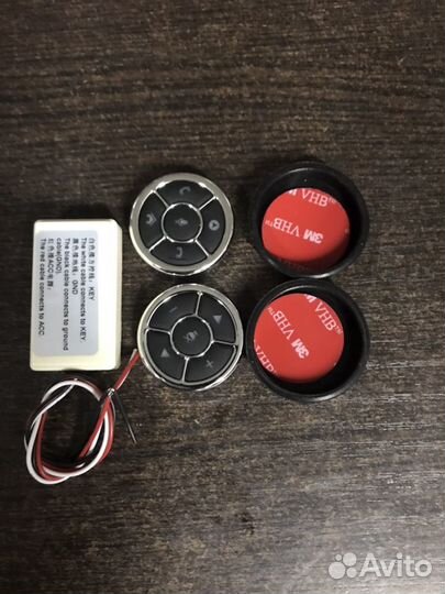 Кнопка на руль