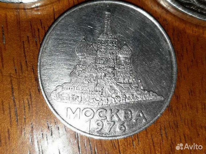 Настольные медали
