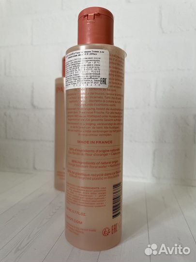 Payot тоник для сияния кожи 200 мл