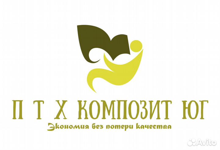 Шпалера и опора